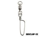 AQUA MARINE - Ball Bearing Swivels With Coastlock Snap Nickel Plated